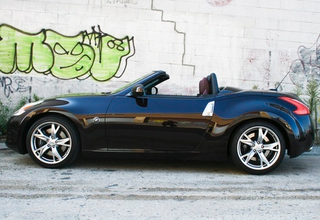 Illustration for article titled 2010 Nissan 370Z Roadster